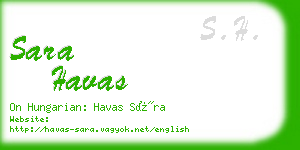 sara havas business card